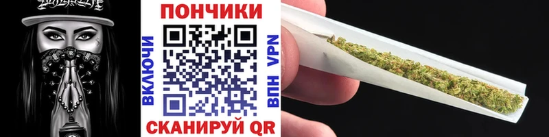 Магазин наркотиков Выкса ГАШ  Alpha PVP  Мефедрон  Канабис 