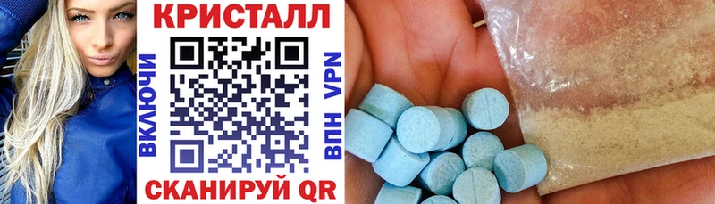 блэк спрут ONION цена Выкса АМФ Premium