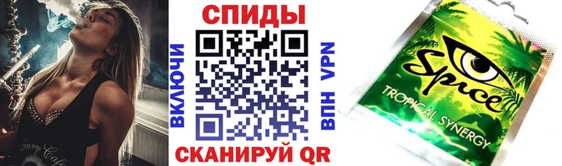Бутират бутандиол  Выкса 