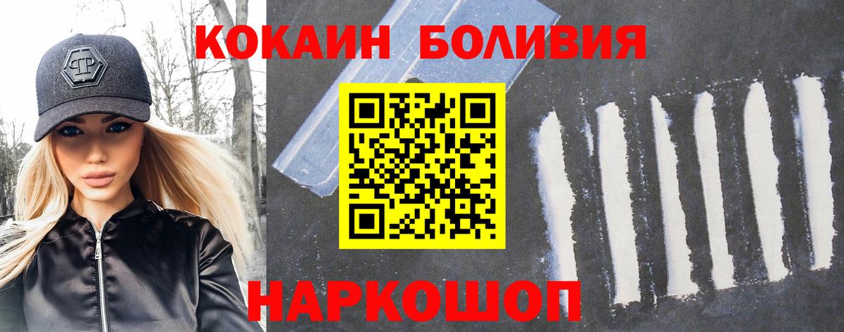 Псилоцибиновые грибы Выкса