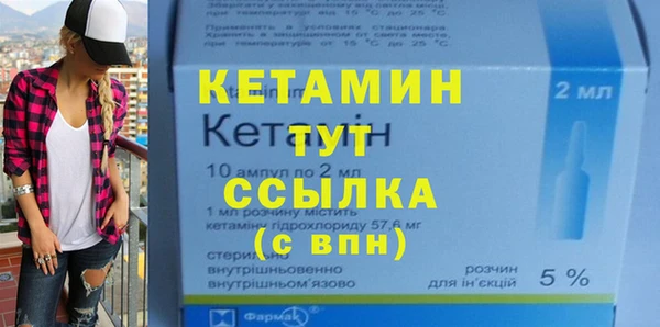 не бодяженный Верея