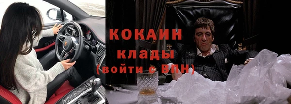 метадон Верхнеуральск