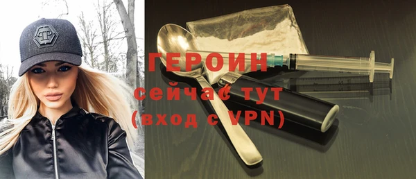 метадон Верхнеуральск