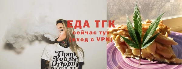 кокаин VHQ Верхний Тагил