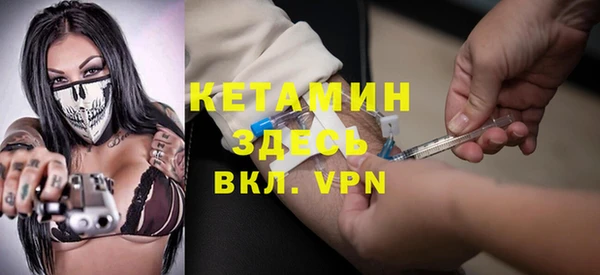 метадон Верхнеуральск
