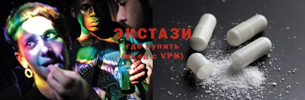не бодяженный Верея