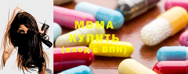 не бодяженный Верея