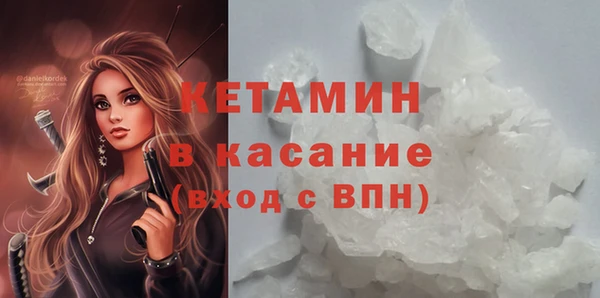 метадон Верхнеуральск