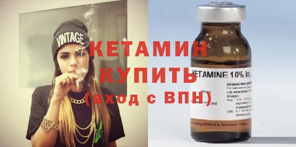 кокаин VHQ Верхний Тагил