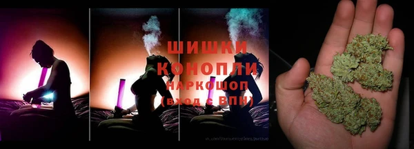 кокаин VHQ Верхний Тагил