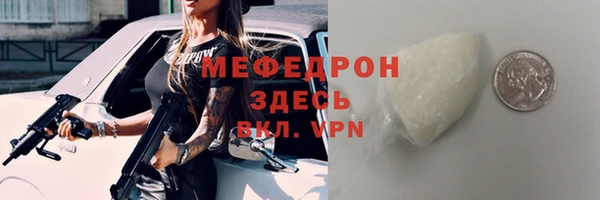 кокаин VHQ Верхний Тагил