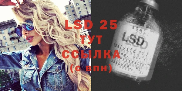 метадон Верхнеуральск