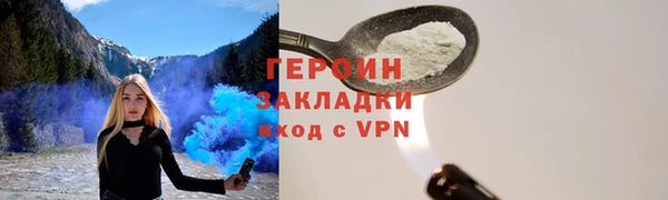 меф VHQ Аша