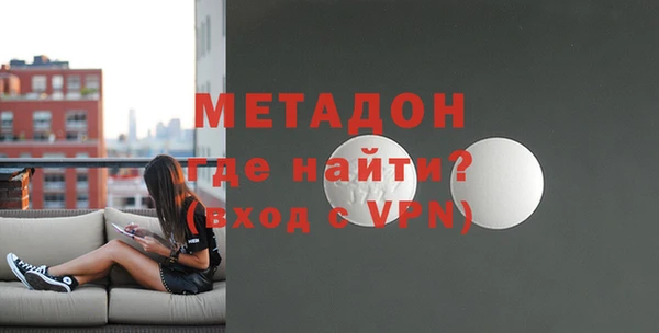 кокаин VHQ Верхний Тагил