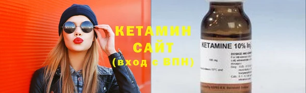 не бодяженный Верея