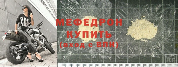 не бодяженный Верея