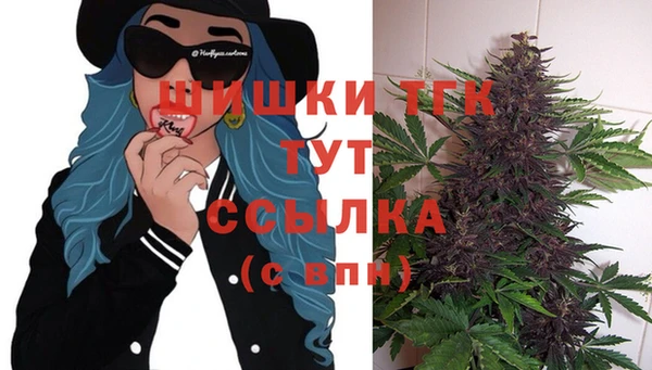 кокаин VHQ Верхний Тагил
