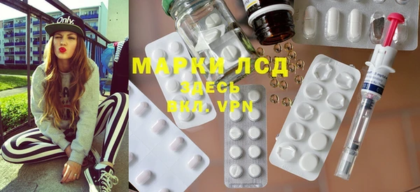 кокаин VHQ Верхний Тагил
