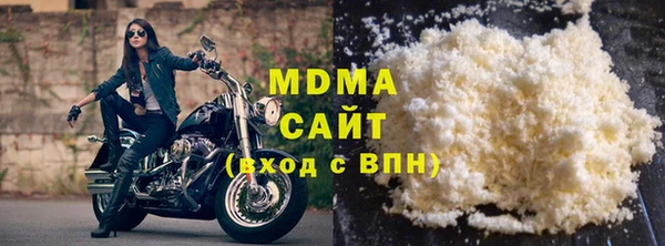 кокаин VHQ Верхний Тагил