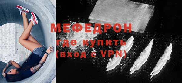 метадон Верхнеуральск