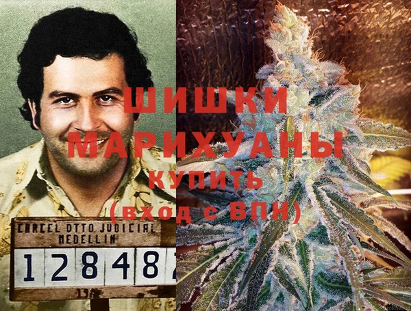 кокаин VHQ Верхний Тагил