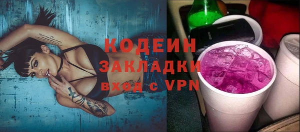 mix Михайлов