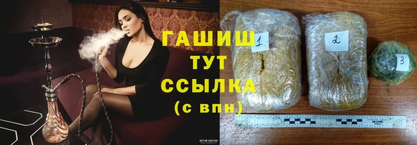 не бодяженный Верея
