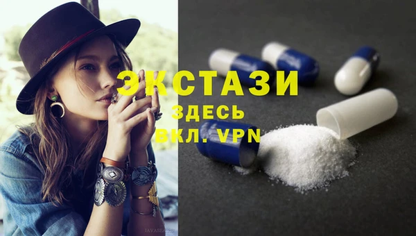 COCAINE Зеленокумск