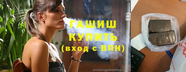 кокаин VHQ Верхний Тагил