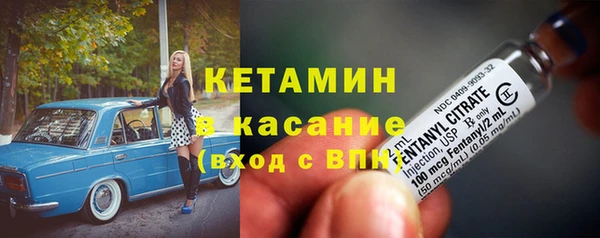 не бодяженный Верея