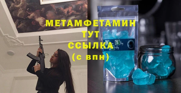 кокаин VHQ Верхний Тагил