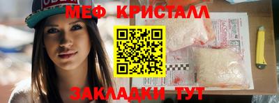 гашиш Балаково