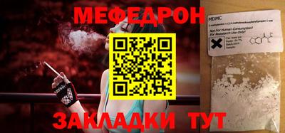 сатива Балашиха