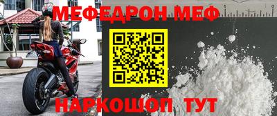 дистиллят марихуана Балаково