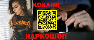дистиллят марихуана Балаково