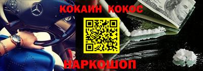 дистиллят марихуана Балаково
