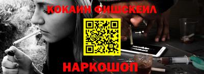 дистиллят марихуана Балаково
