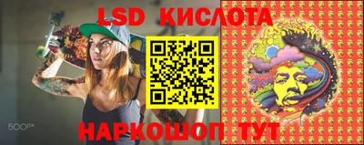 амфетамин Балахна