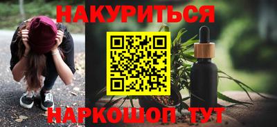 амфетамин Балахна