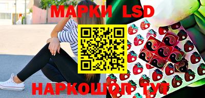 амфетамин Балахна