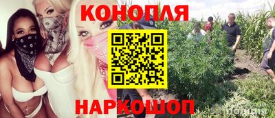 амфетамин Балахна