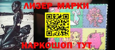 амфетамин Балахна