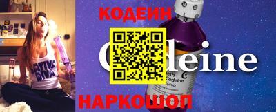 дистиллят марихуана Балаково