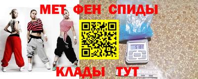 дистиллят марихуана Балаково