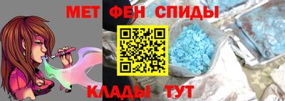 гашиш Балаково