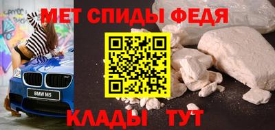 сатива Балашиха