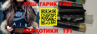 дистиллят марихуана Балаково