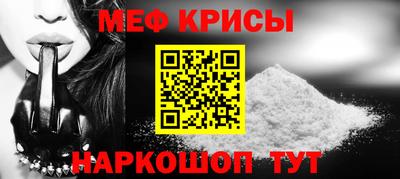 метадон Ирбит