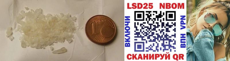 даркнет сайт  Выкса  мега ССЫЛКА  Лсд 25 экстази ecstasy 