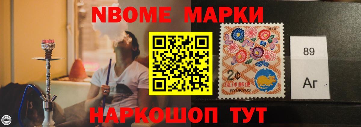 Лсд 25 экстази ecstasy  Выкса  ЛСД экстази кислота 